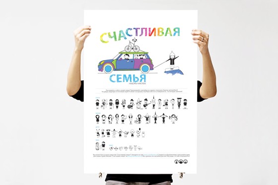 фирменный стиль 2: carinformer.