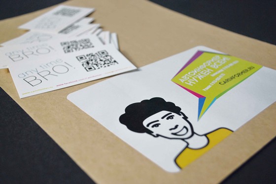 фирменный стиль 2: carinformer.