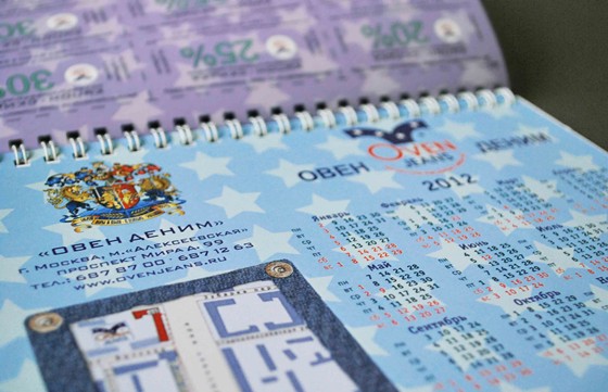 вёрстка: разное